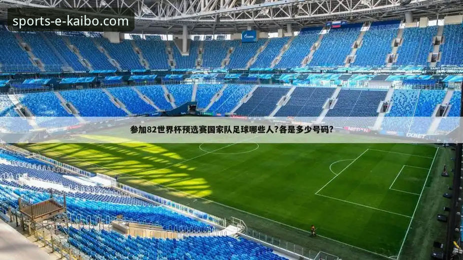 开博体育中国官网怎么样 开博体育中国官网怎么样?值得体育爱好者一试吗?
